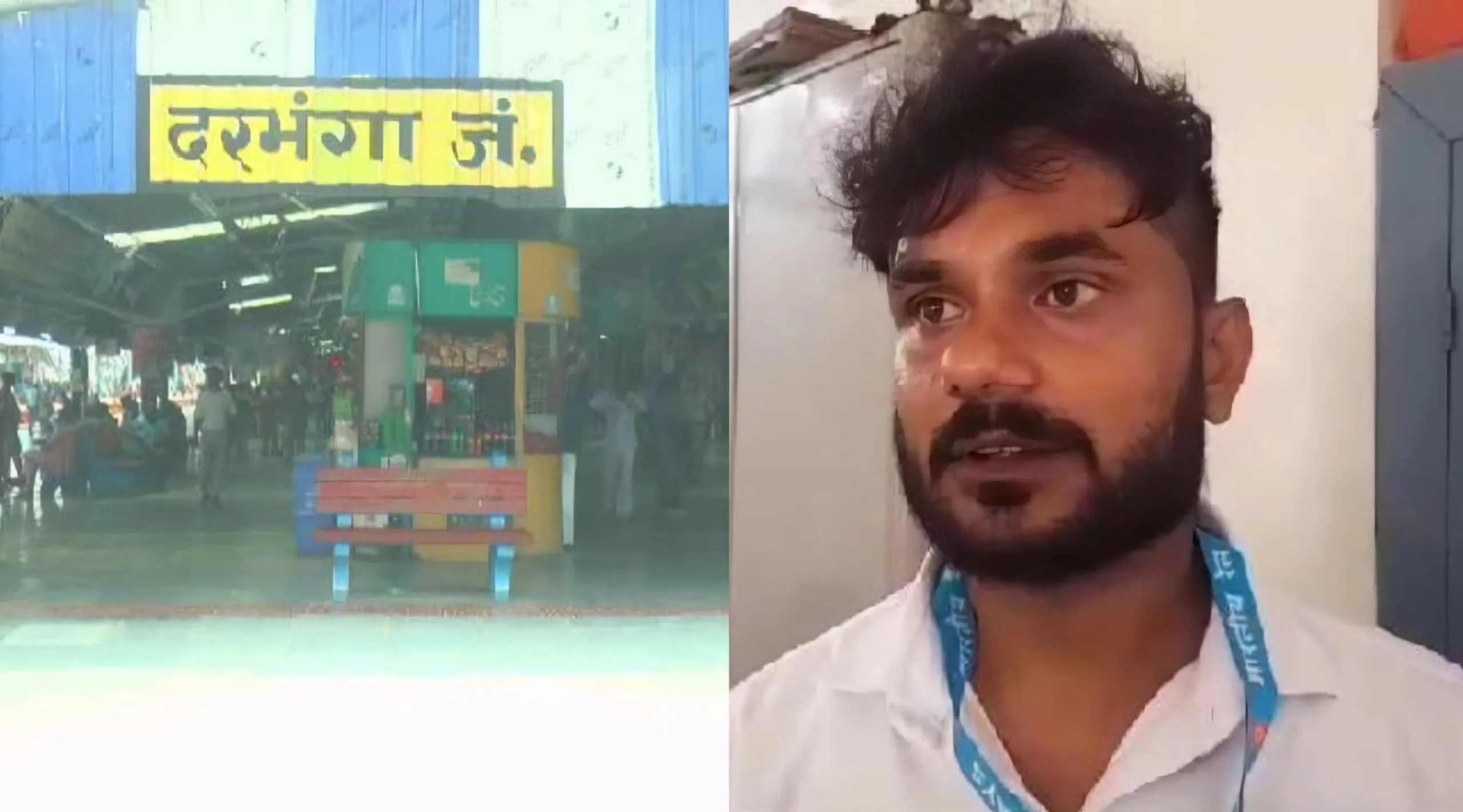 fake ttat darbhanga railway station scaled