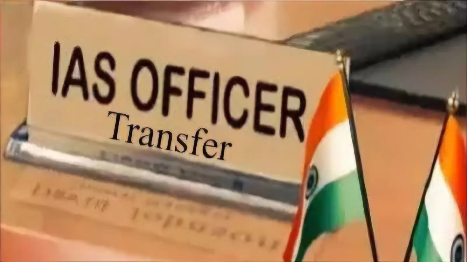 ias transfer jpeg