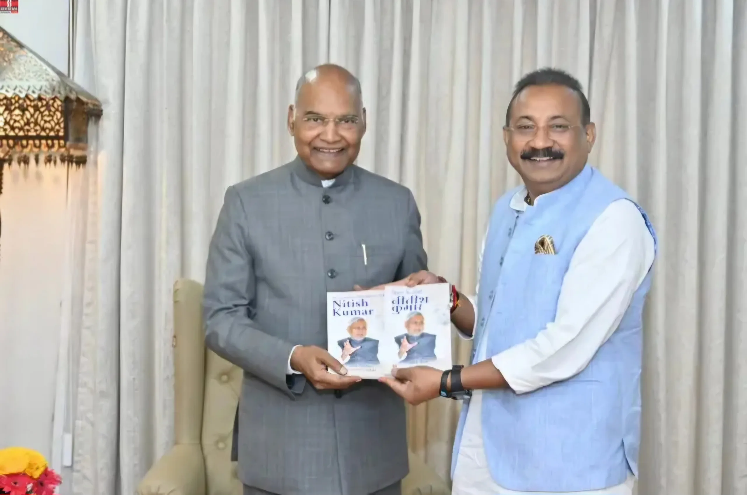 Ashok Choudhary Ramnath kovind scaled