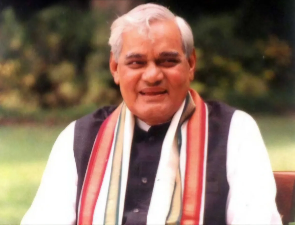 Atal Bihari jpeg