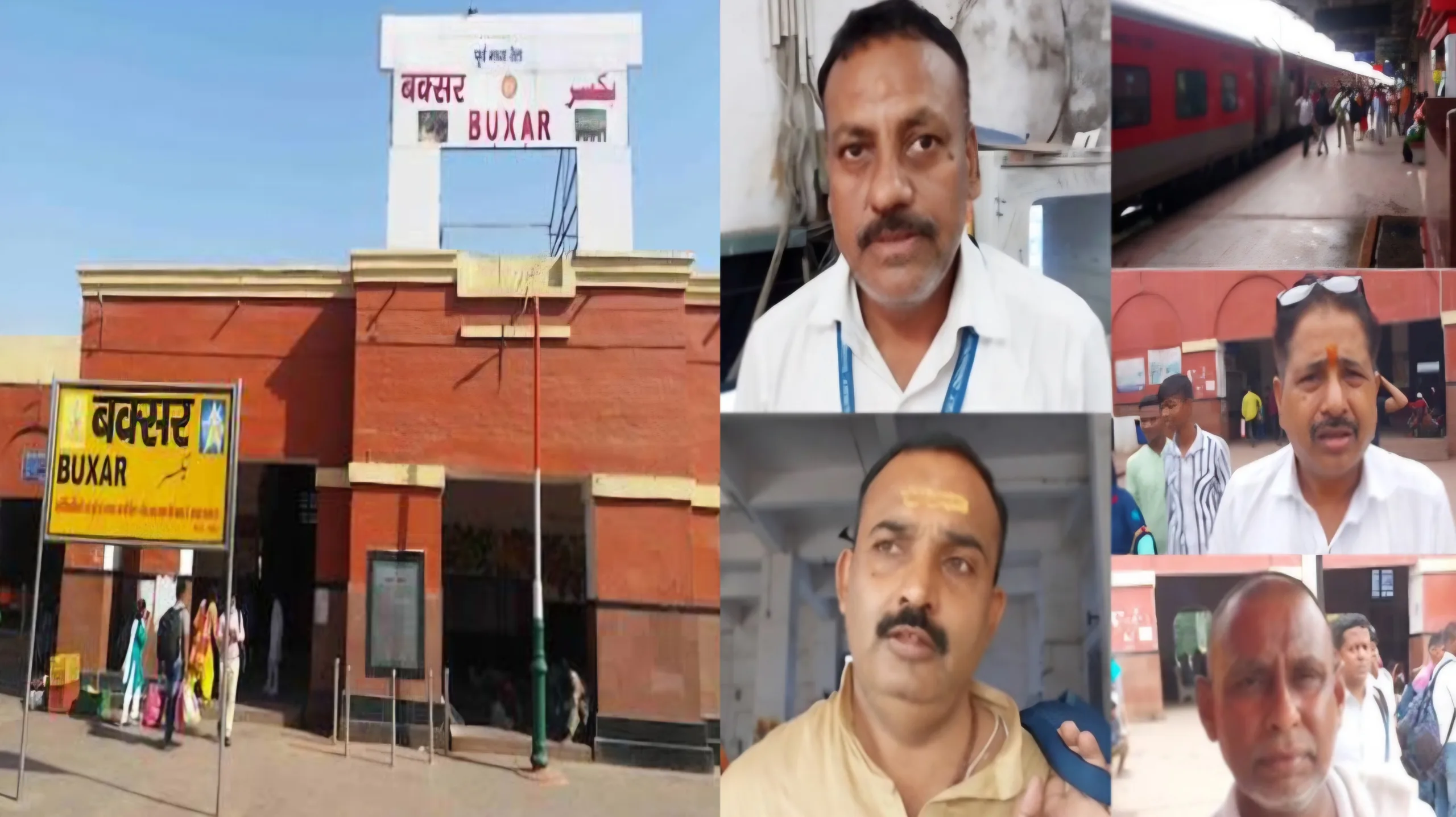 Buxar Railway Station scaled