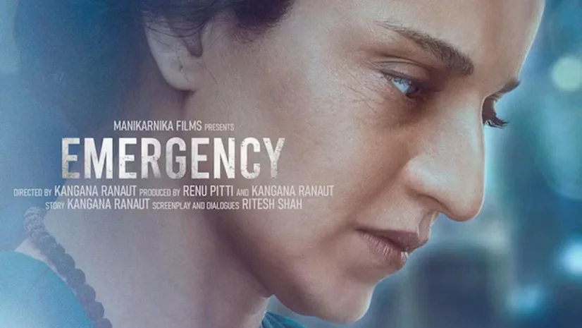 Emergency jpg
