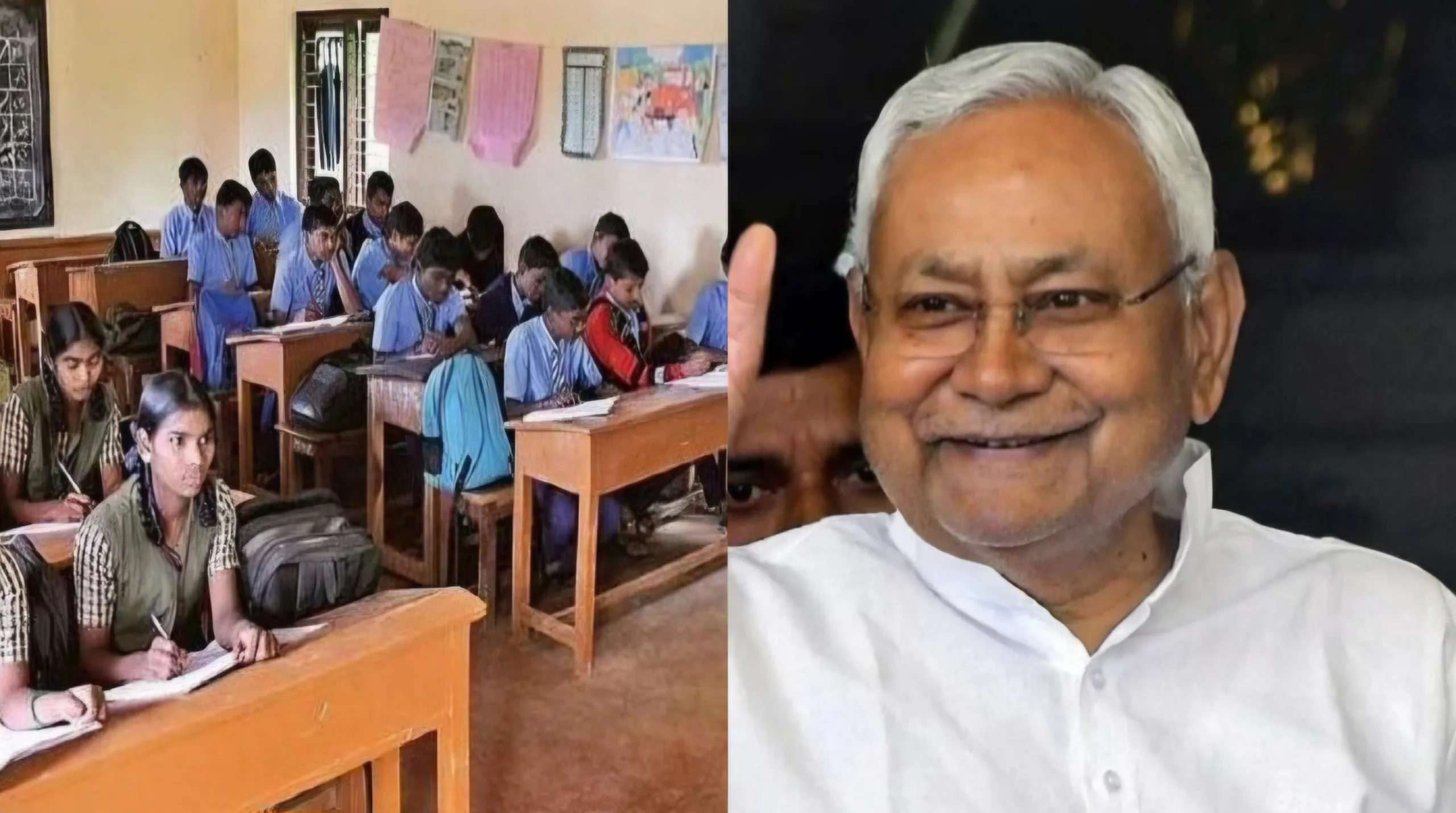 Nitish Kumar school bihar scaled