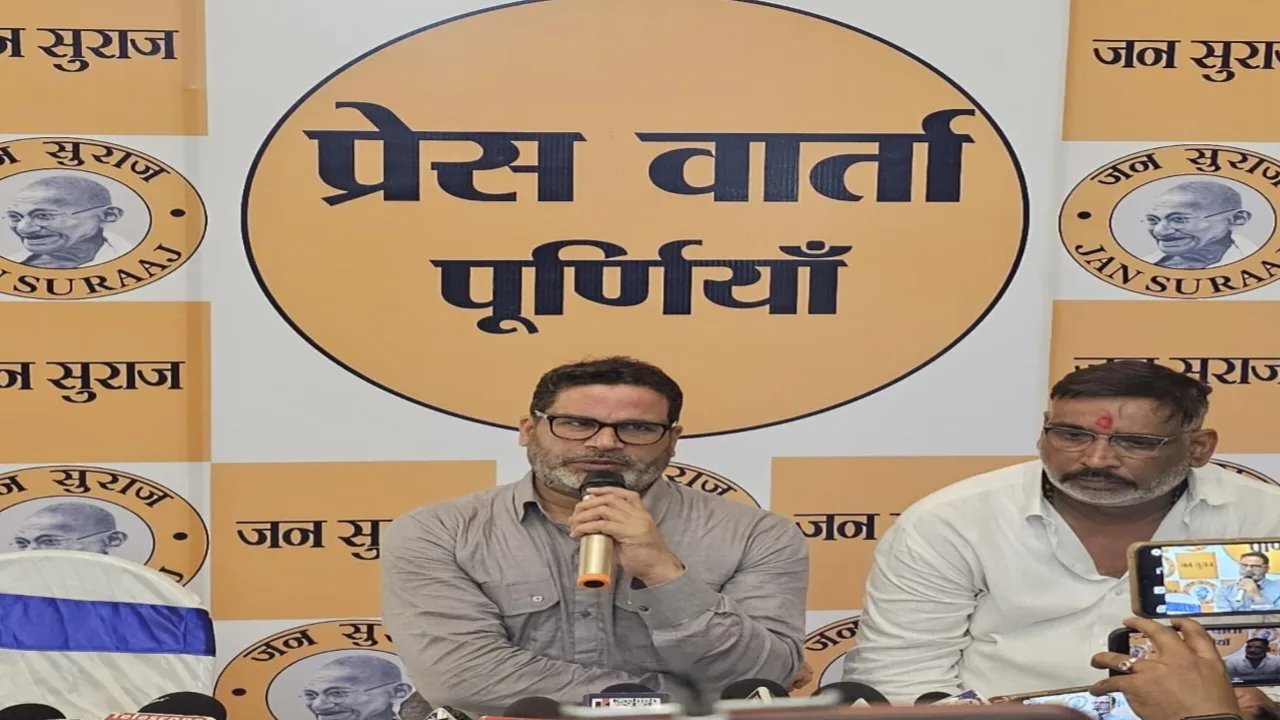 Prashant Kishor jpg