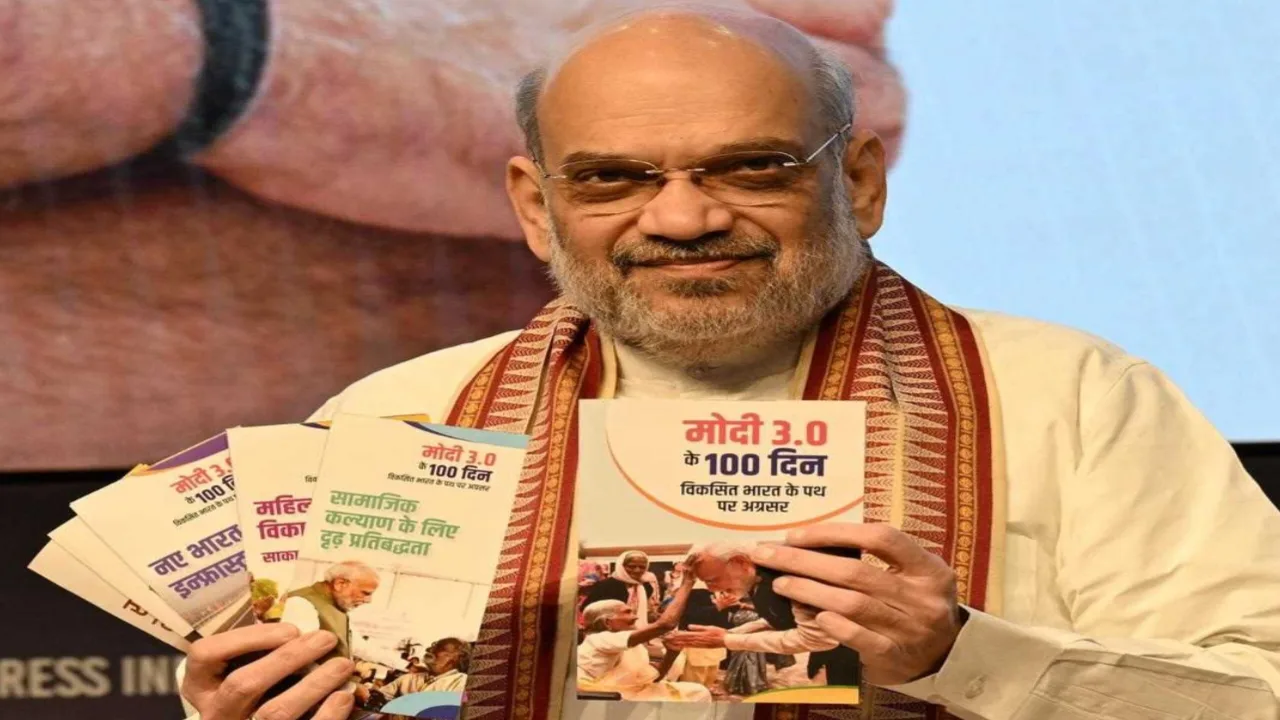 Shah Amit jpg