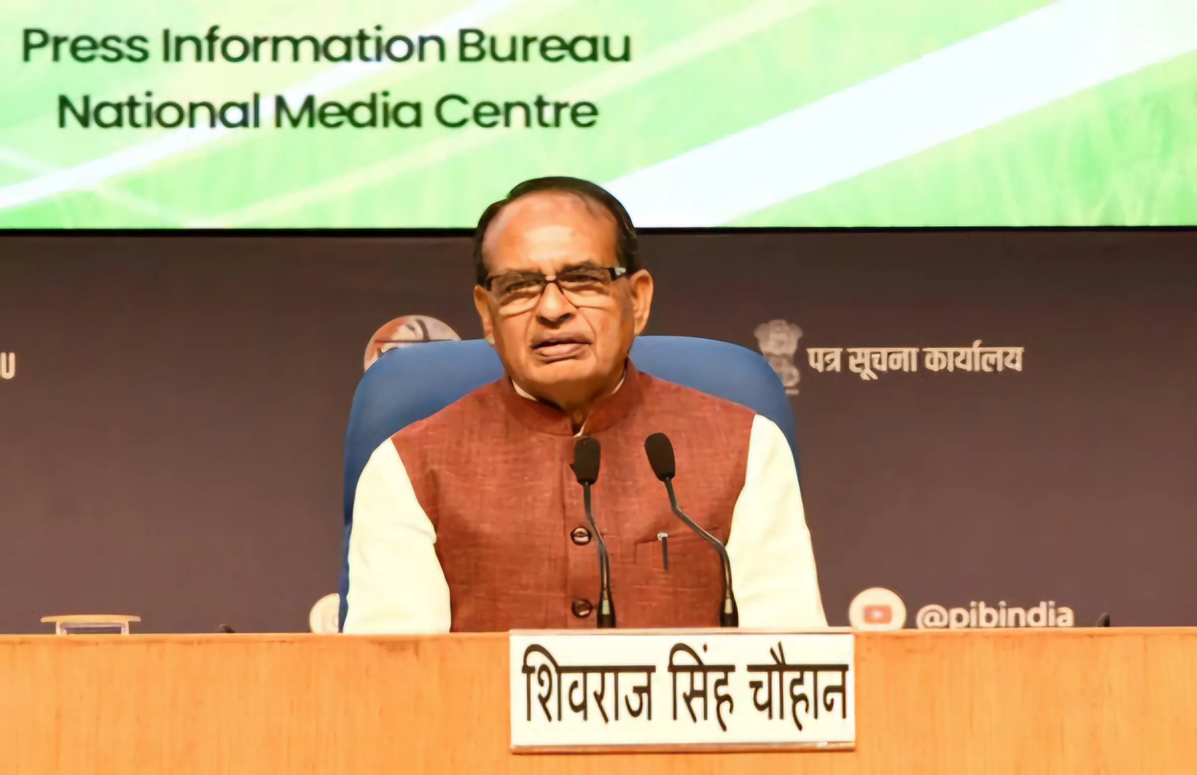 Shivraj jpg