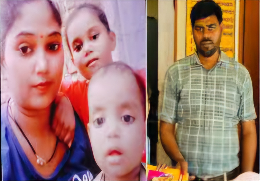 Amethi murder