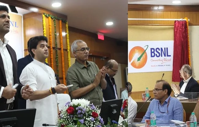 Bsnl jpg
