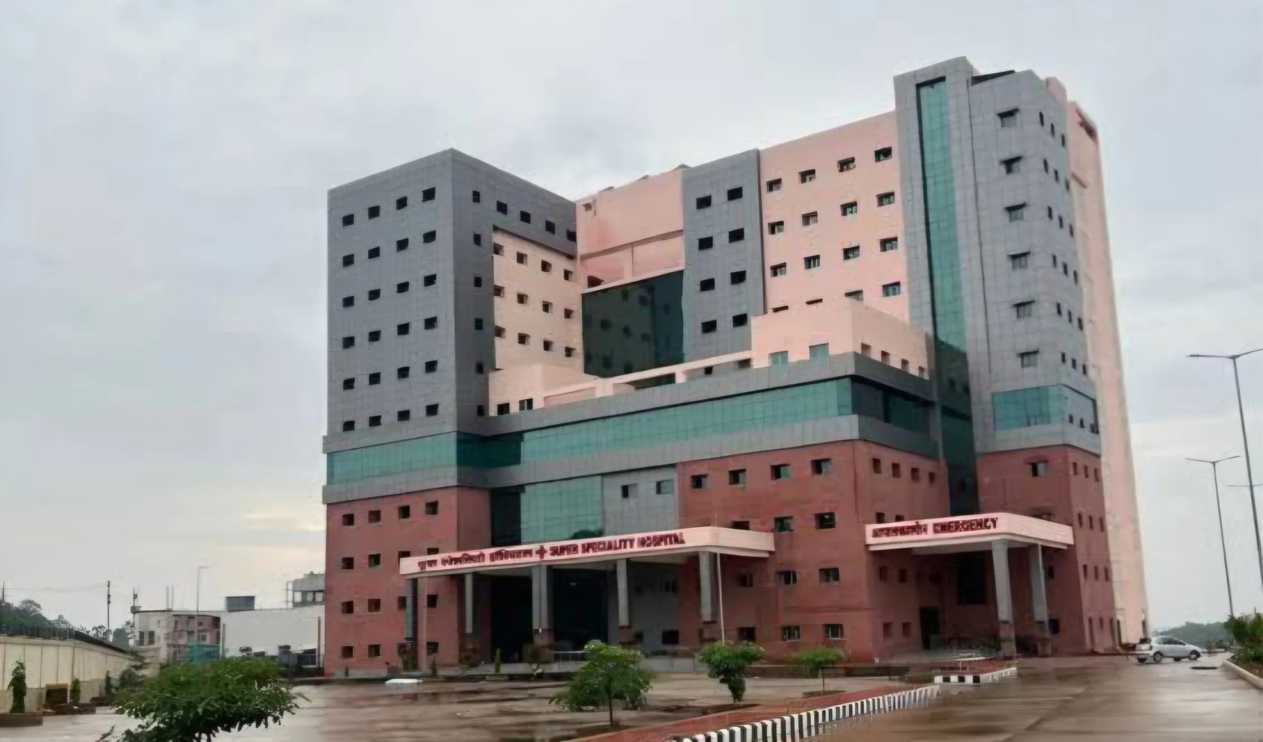 Cg hospital scaled