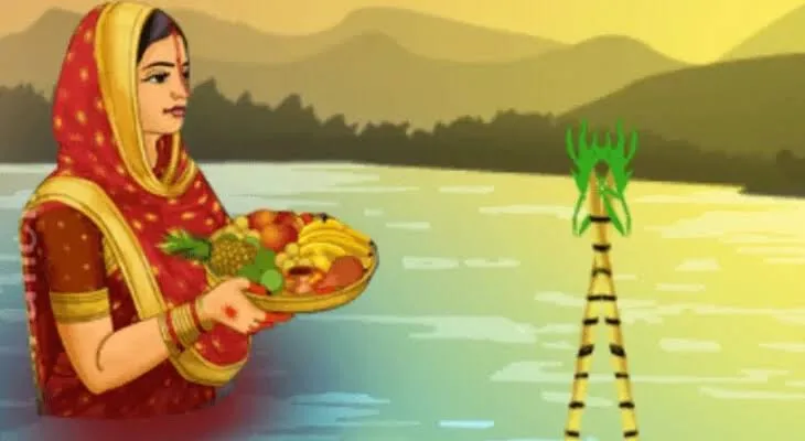 Chaath pooja jpeg