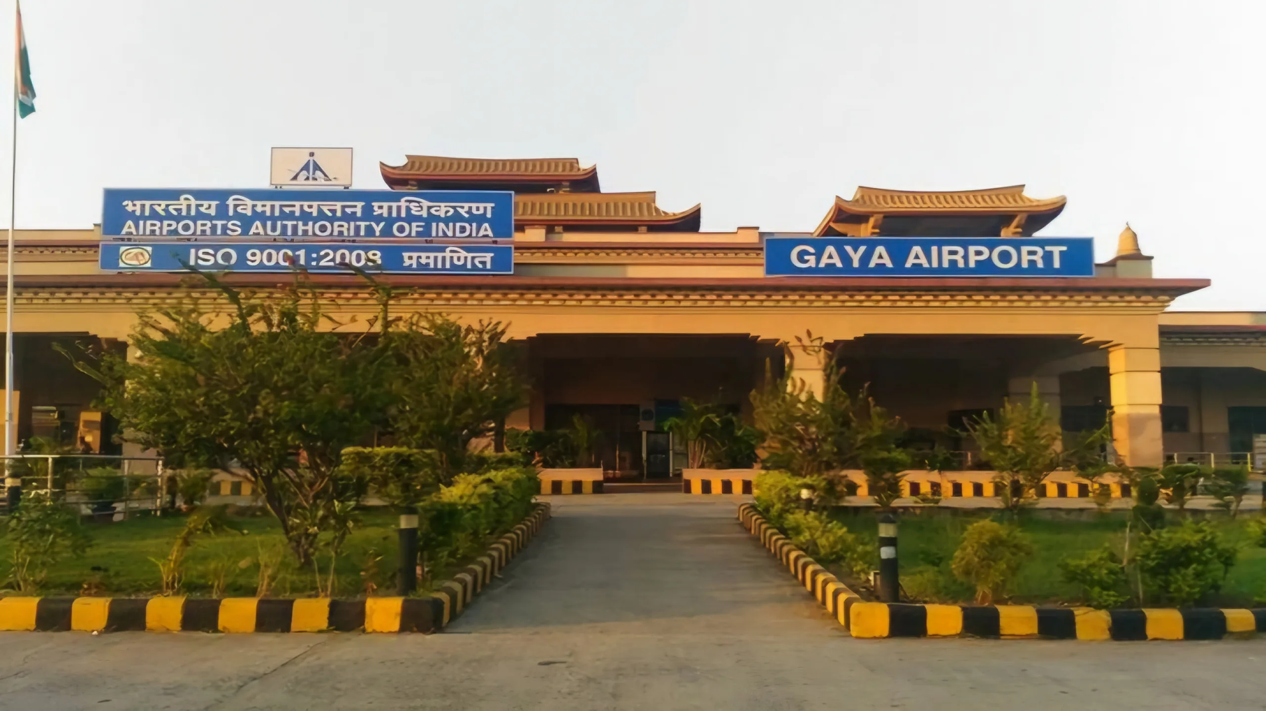 Gaya Airport scaled