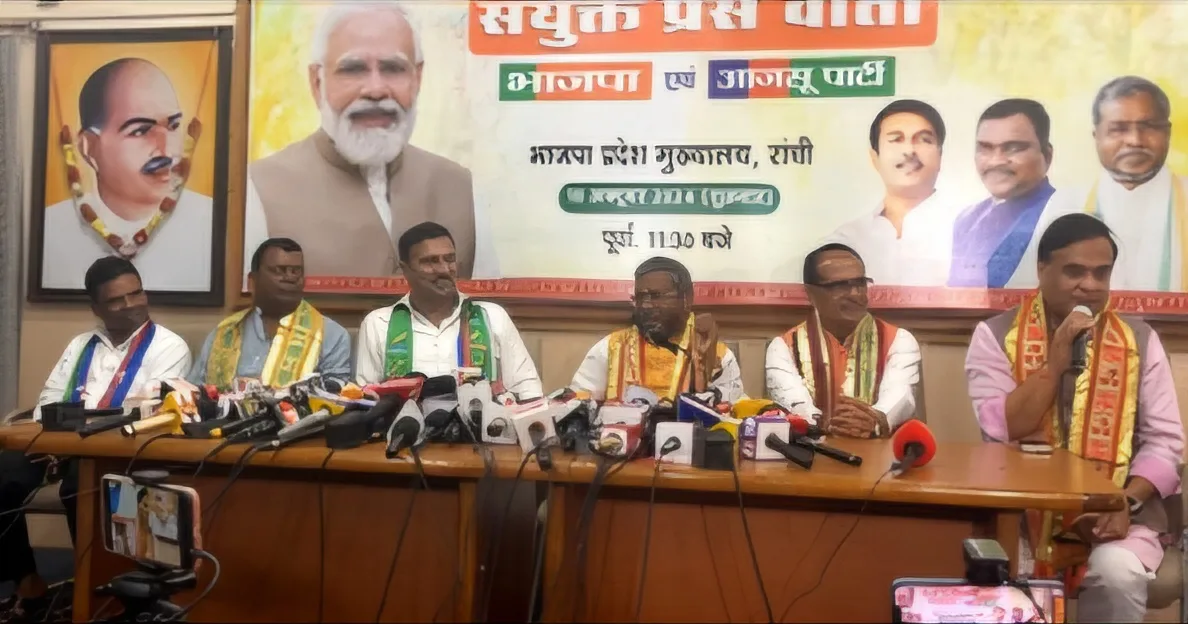 Jhbjp jpg