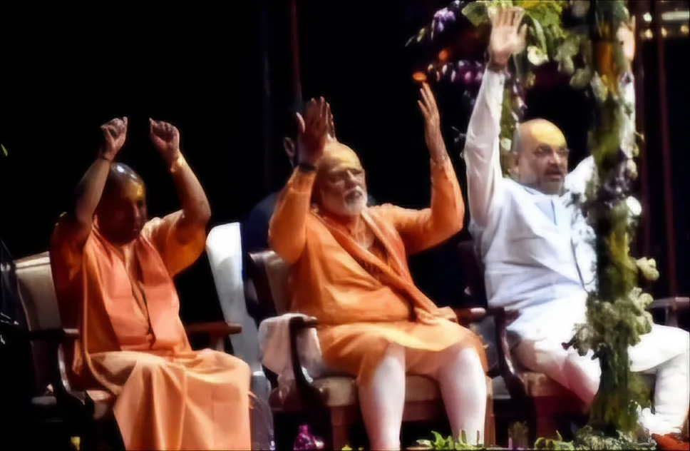 Modi yogi shah jpg