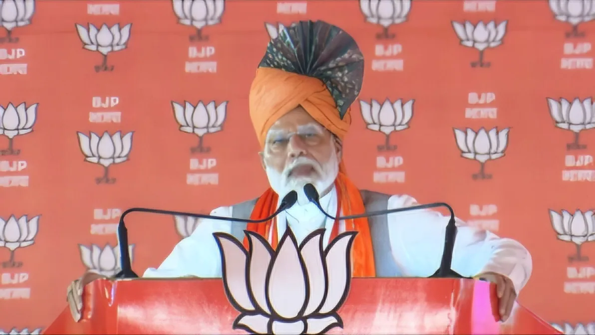 Modipm jpg
