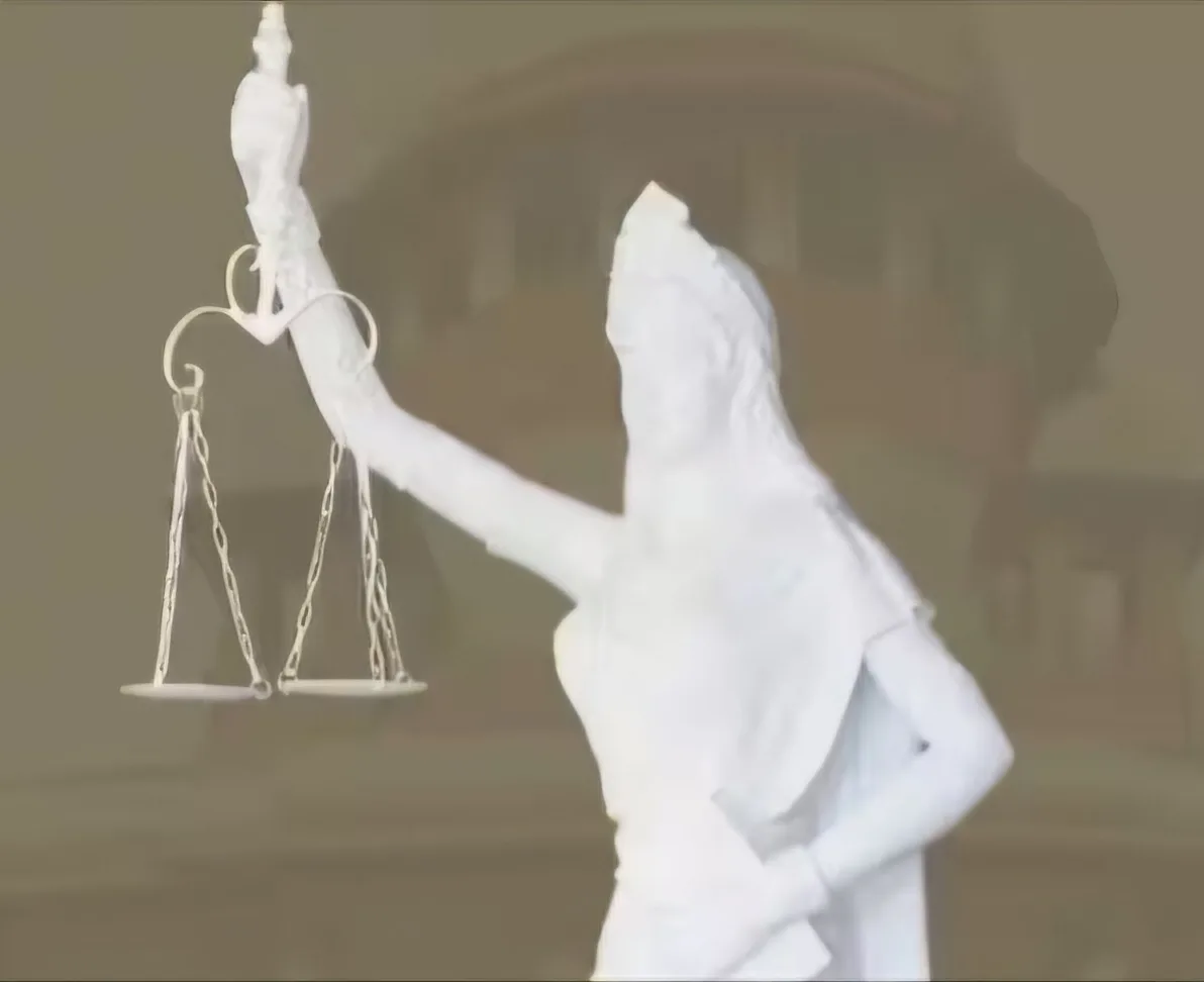Nyay ki devi Justice jpeg