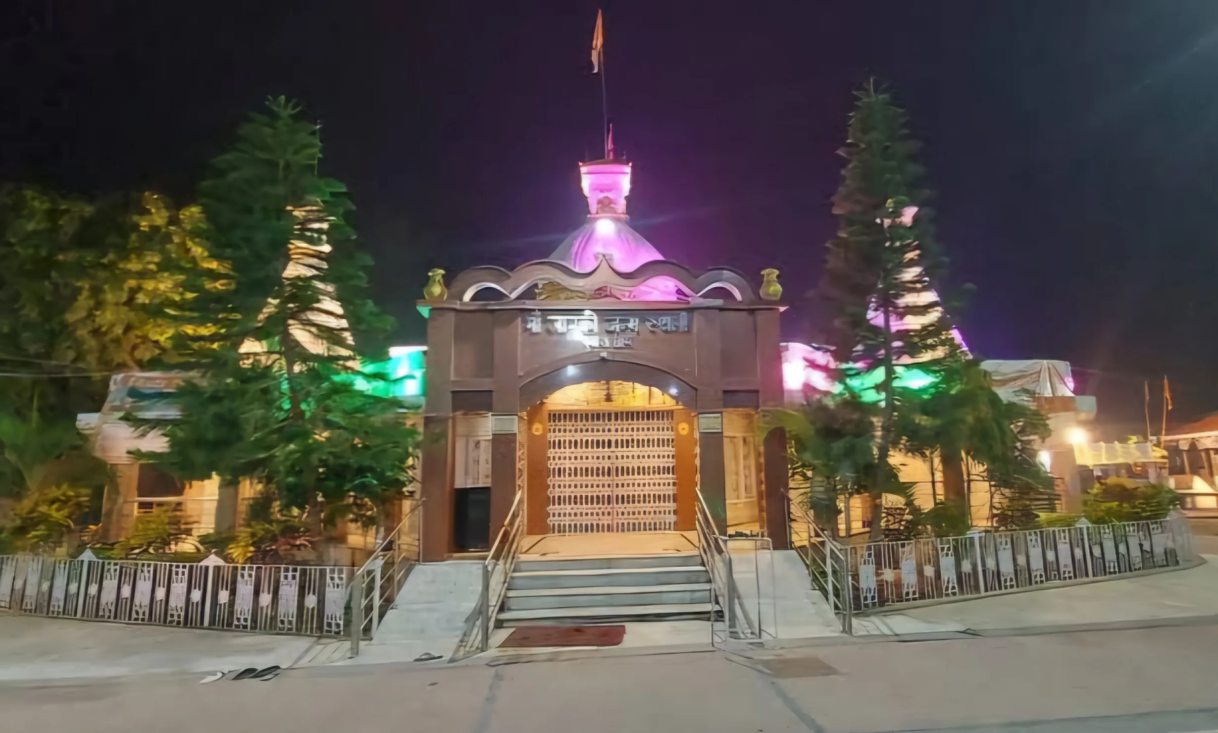 Punora dham jpeg