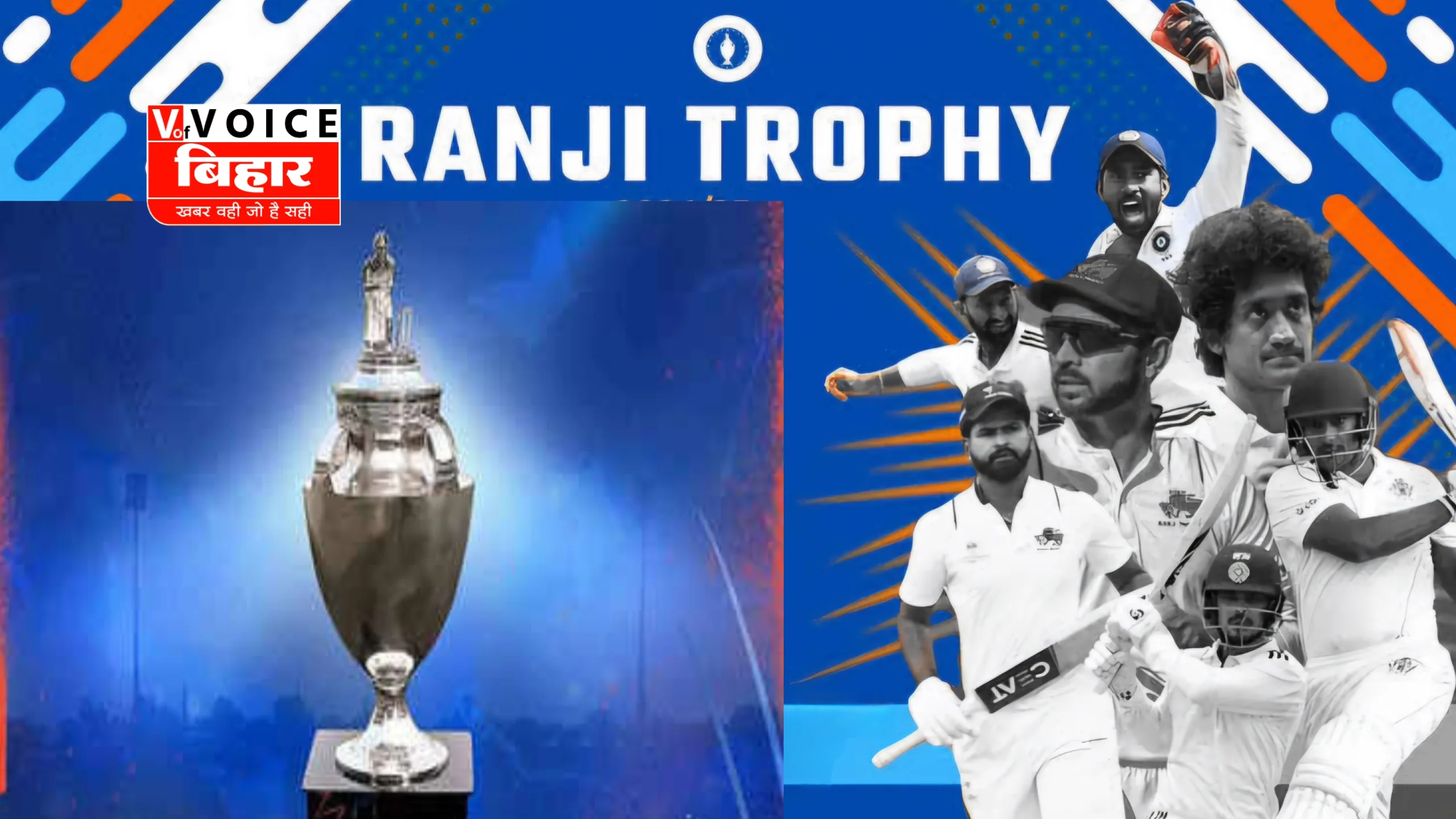 Ranji Trophy jpg