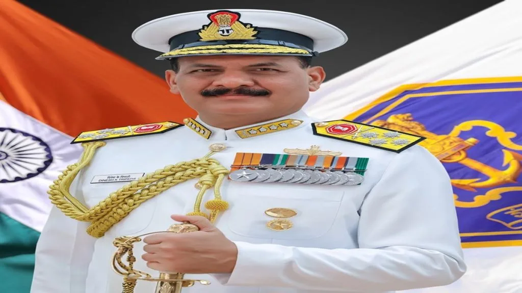 Trivedi 1024x576 1 jpg