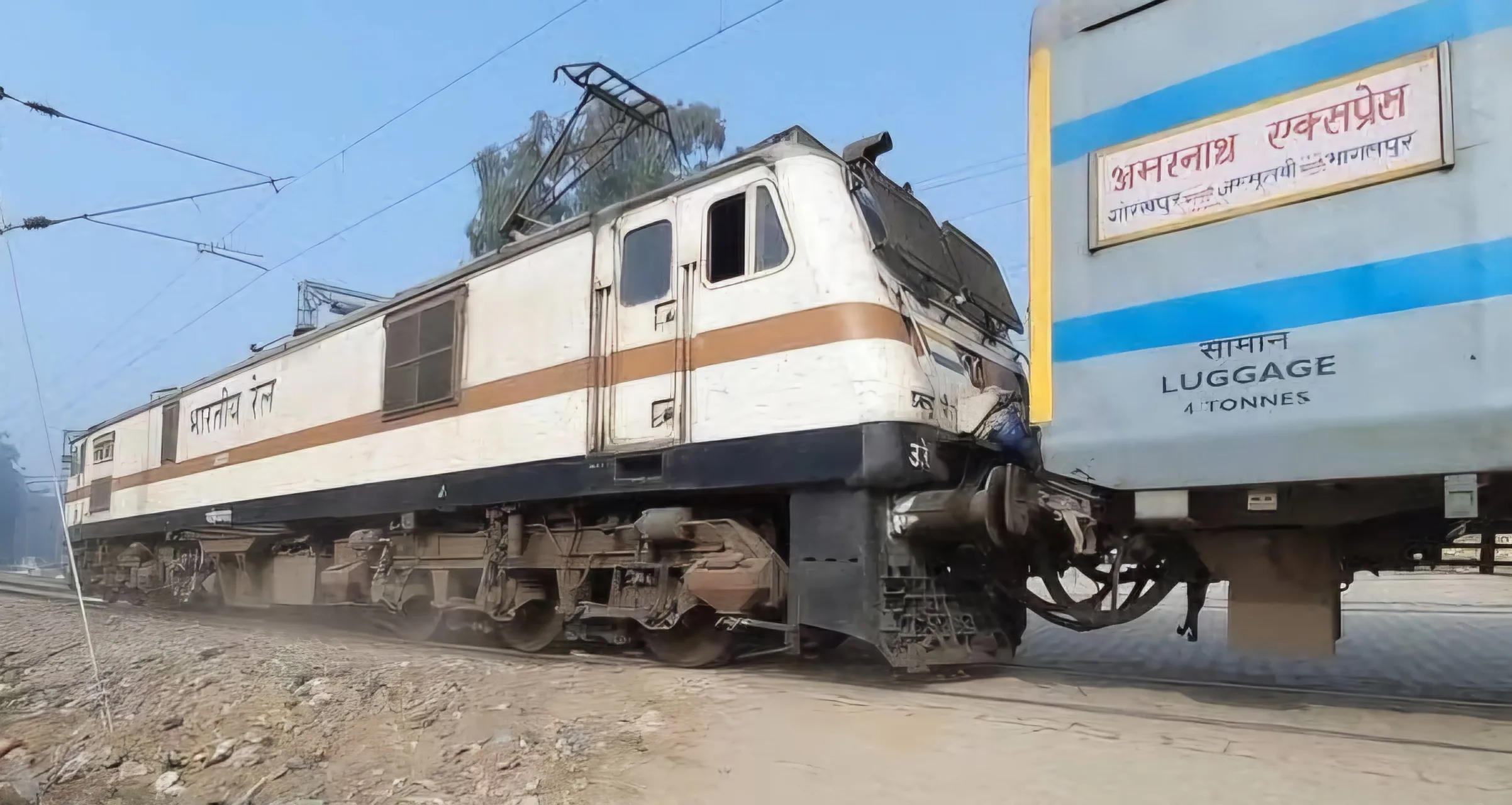 Amarnath Express jpeg