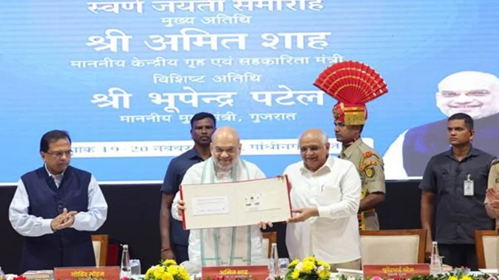 Amit shah 1 1024x576 1 jpg