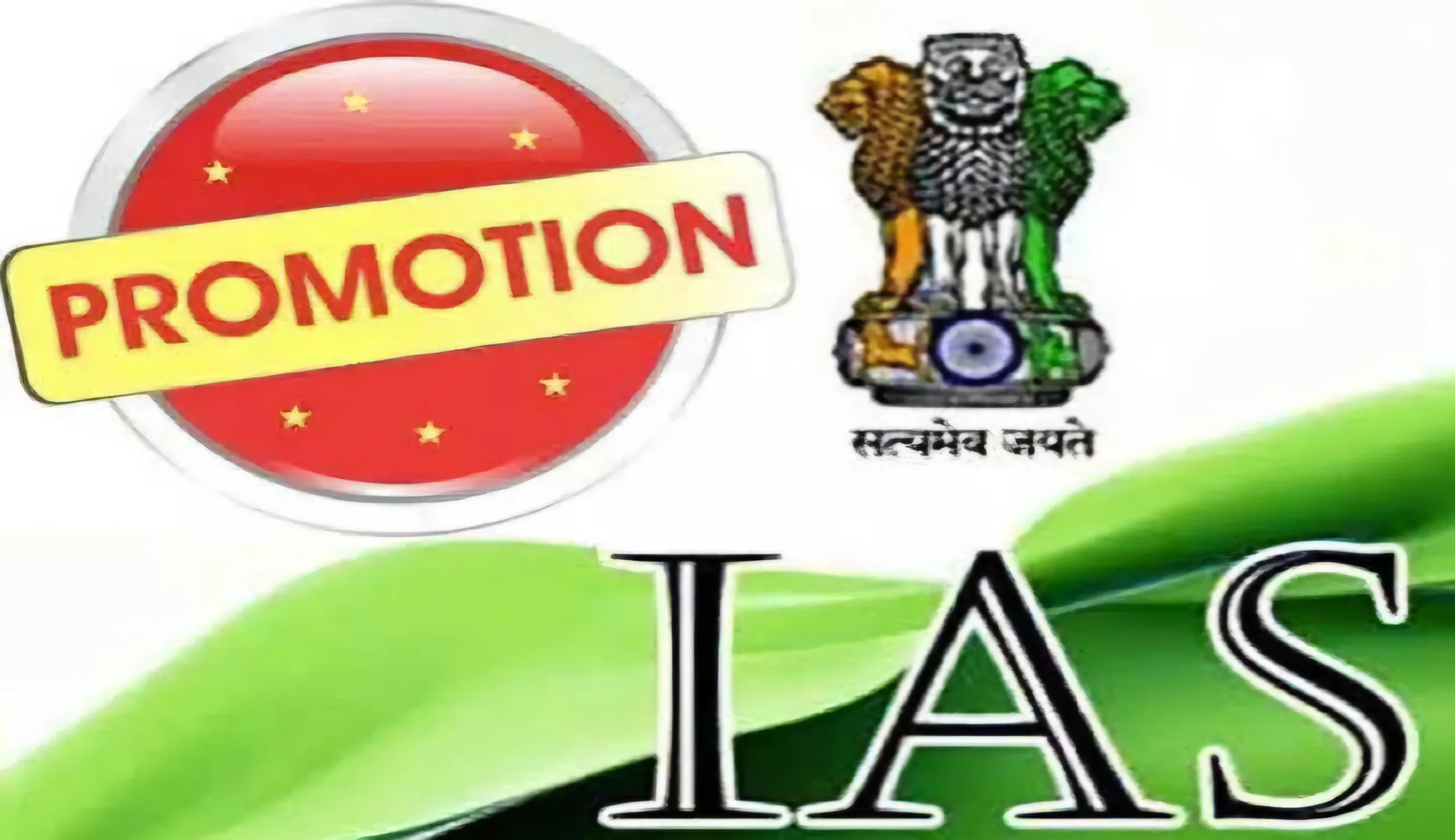 IAS promotion scaled