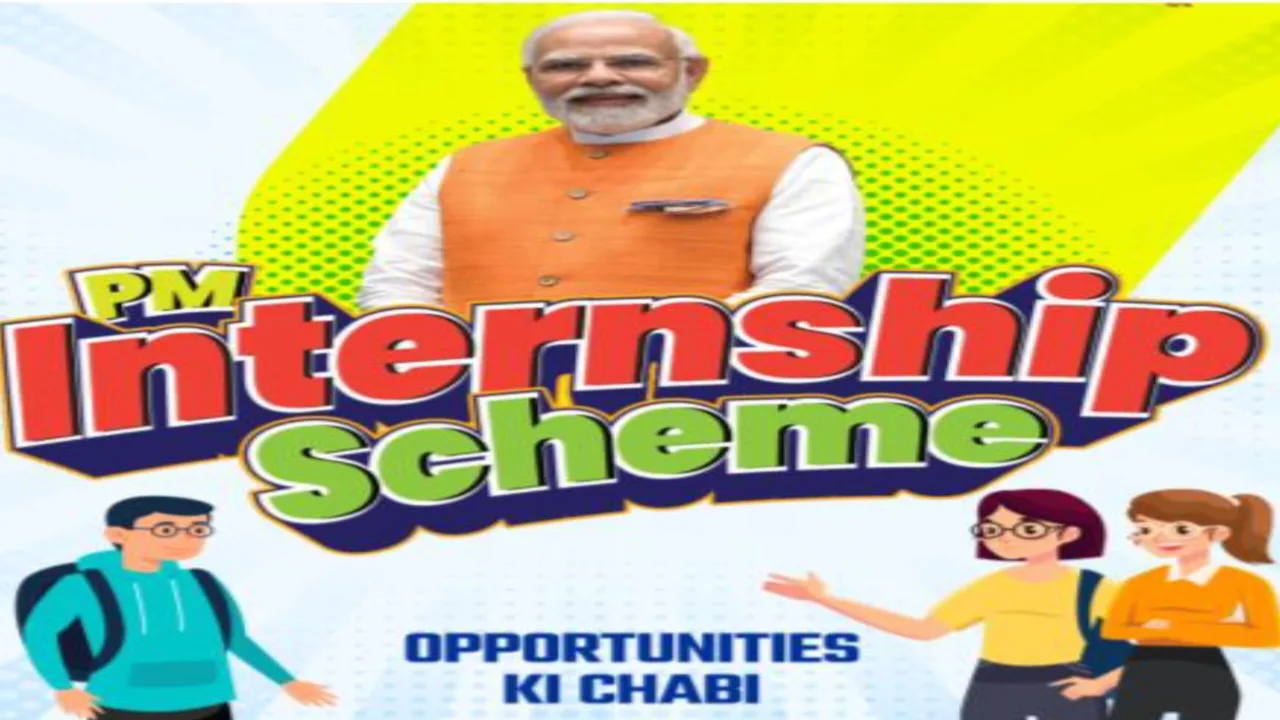 Internship scheme pm jpg