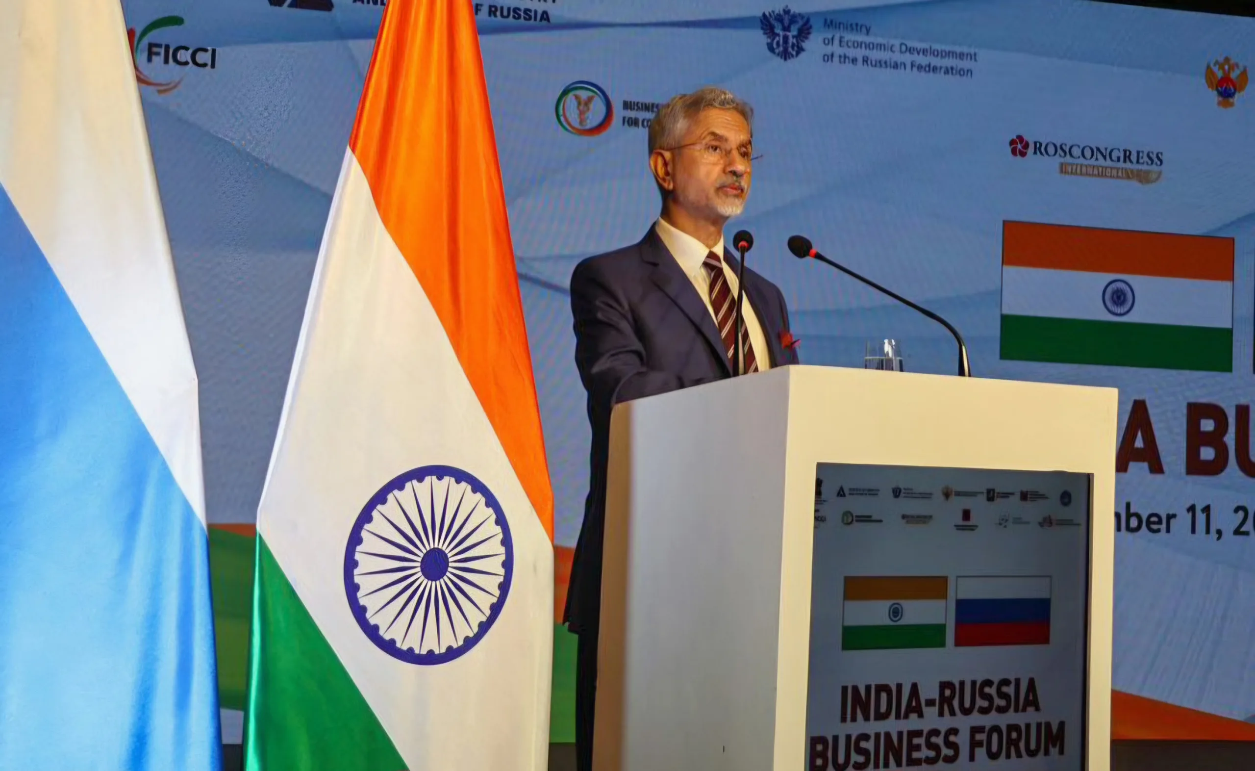 Jaishankar scaled