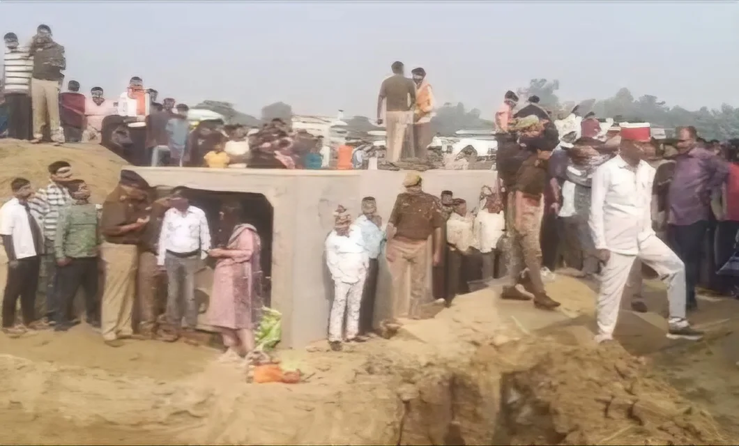 Kasganj jpeg