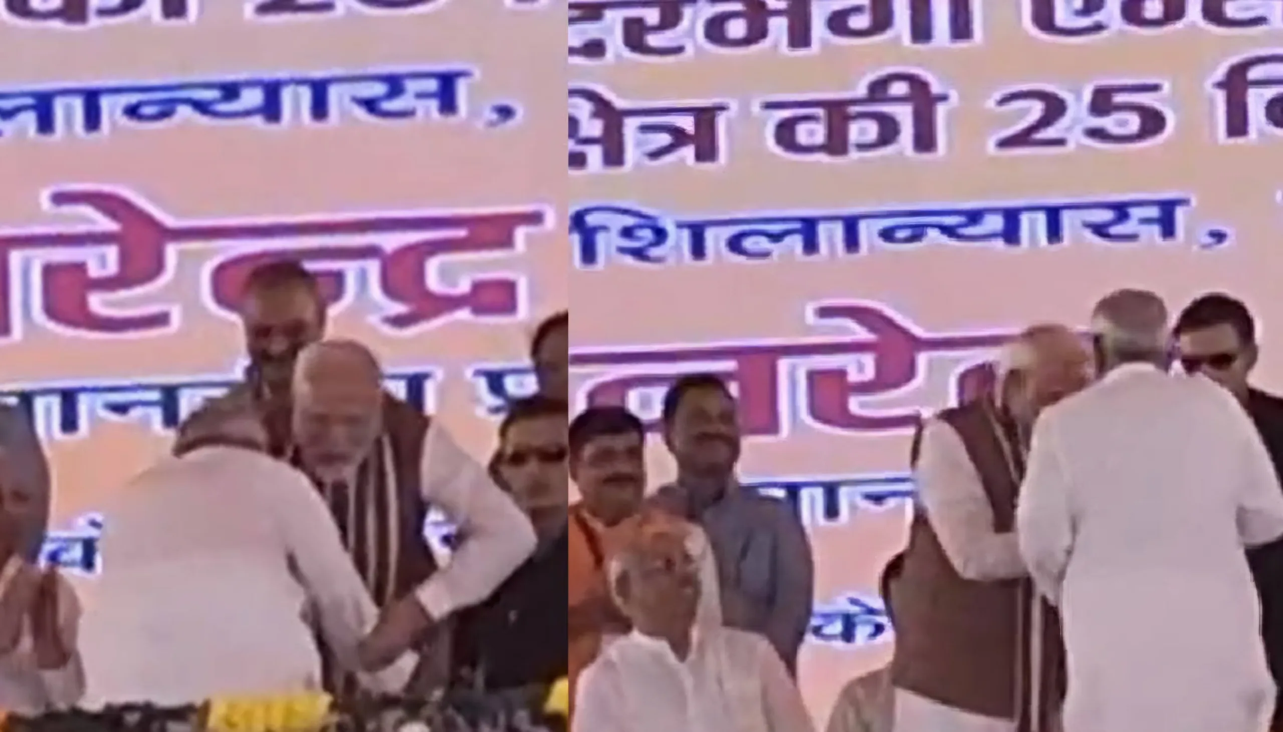 Nitish modi scaled