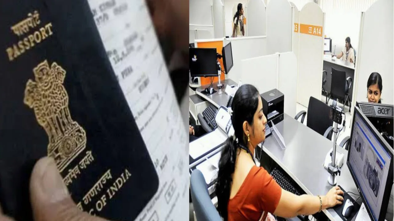 Passport jpg