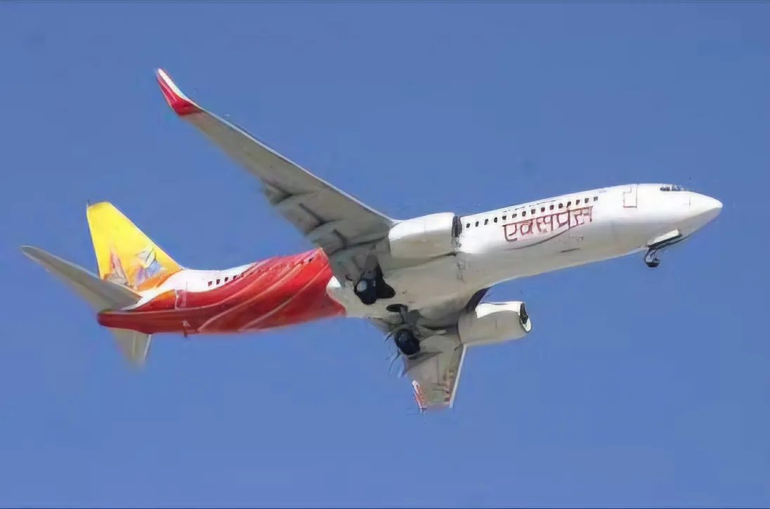 Plane jpeg