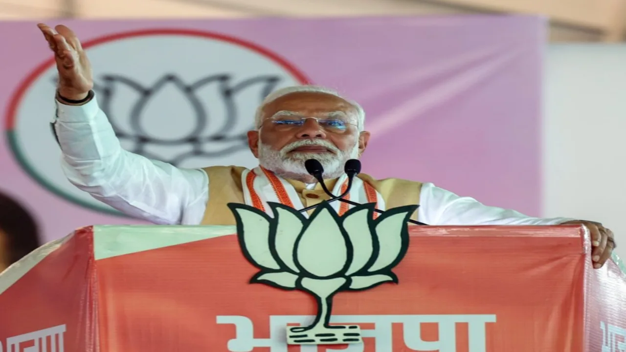 Pmmodi jpg