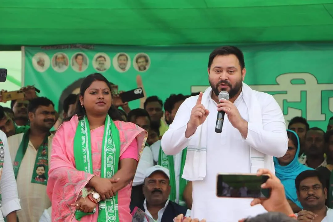 Tejashwi Yada jpg