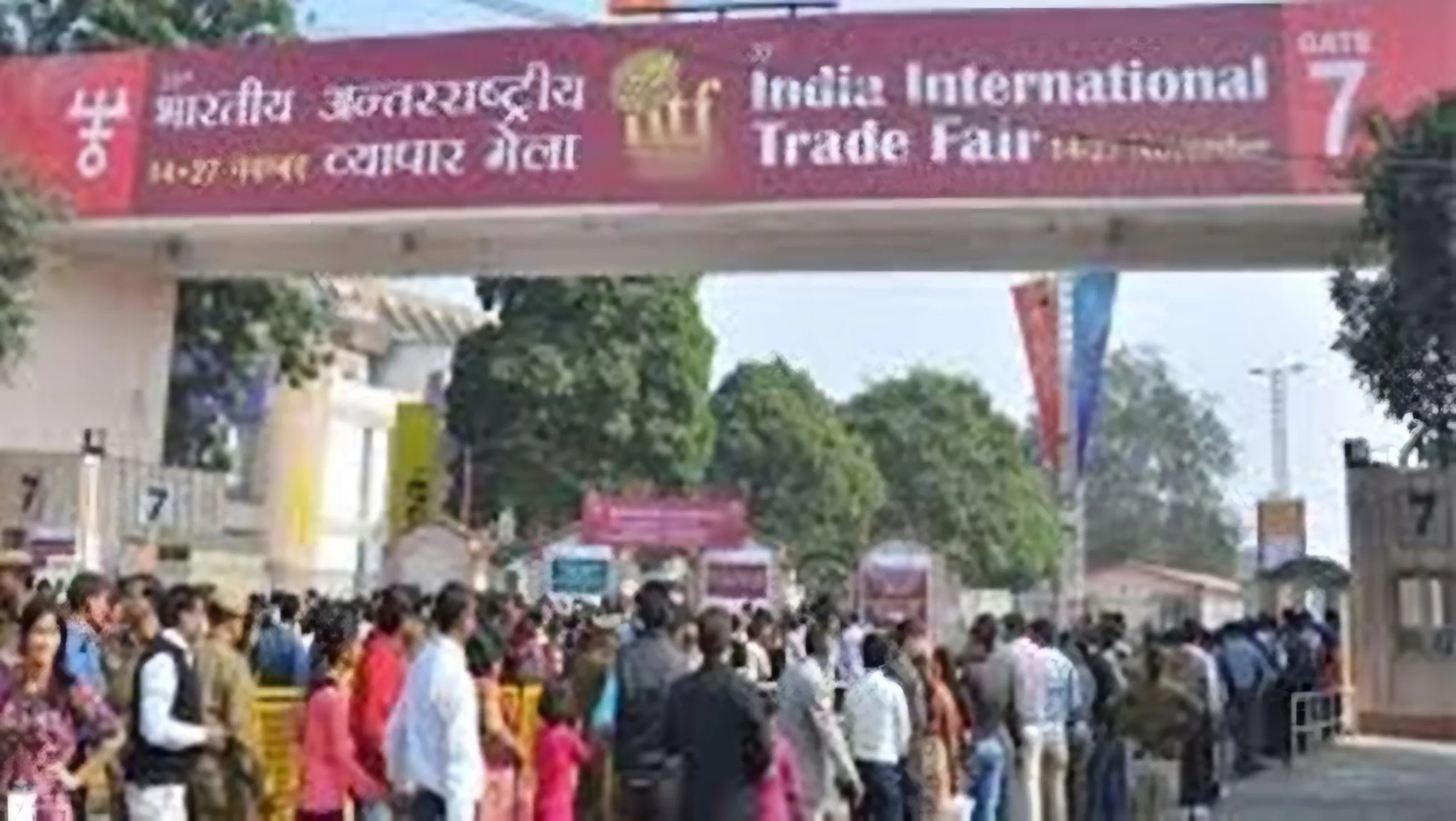 Trade fair 1024x576 1 scaled