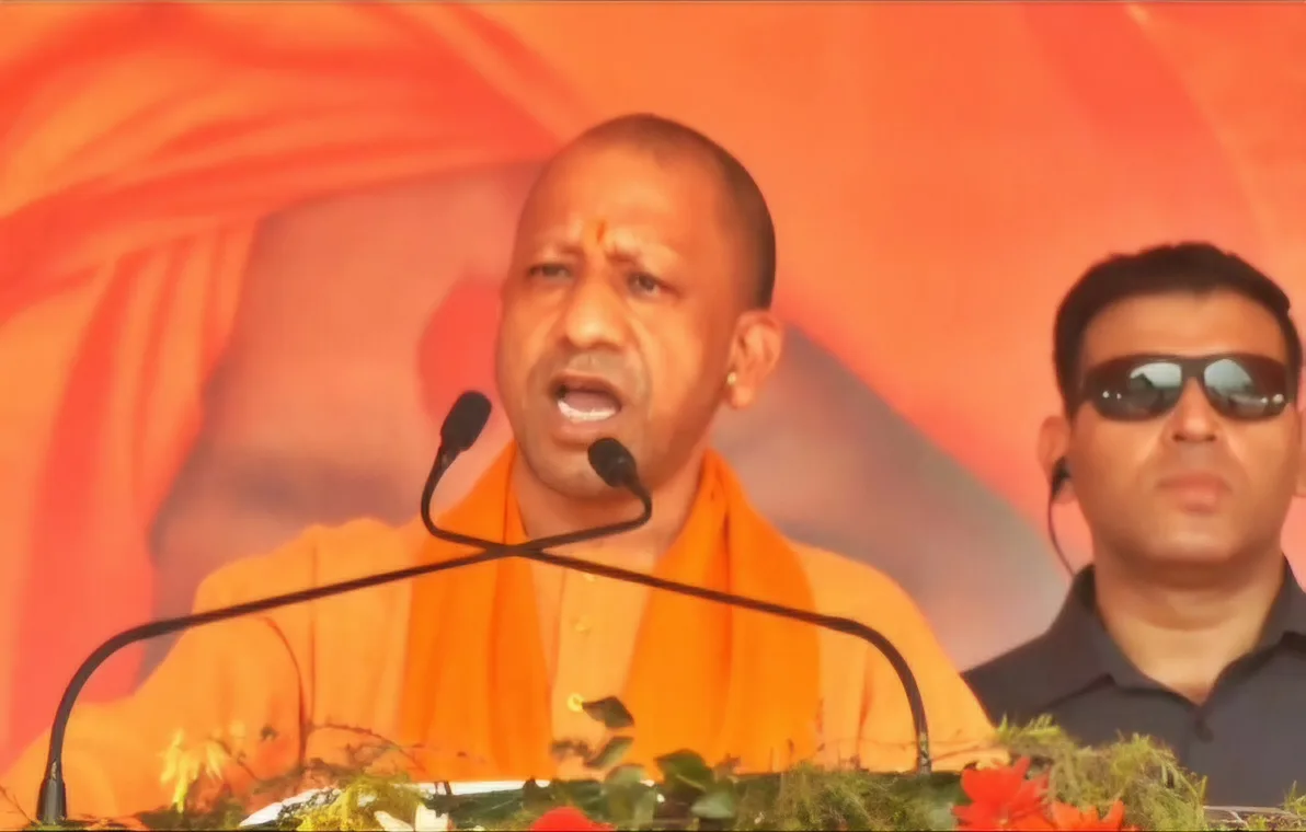 Yogi adityanath jpeg