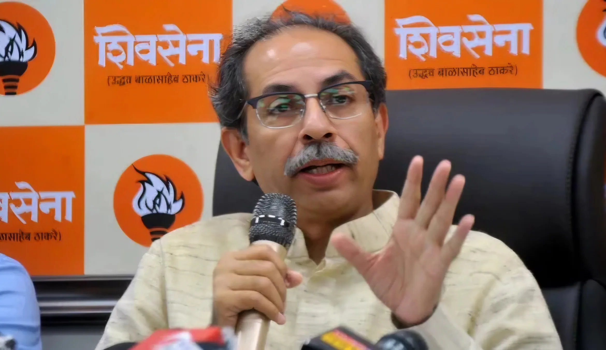 uddhavthackeraygroupcandidacy jpg