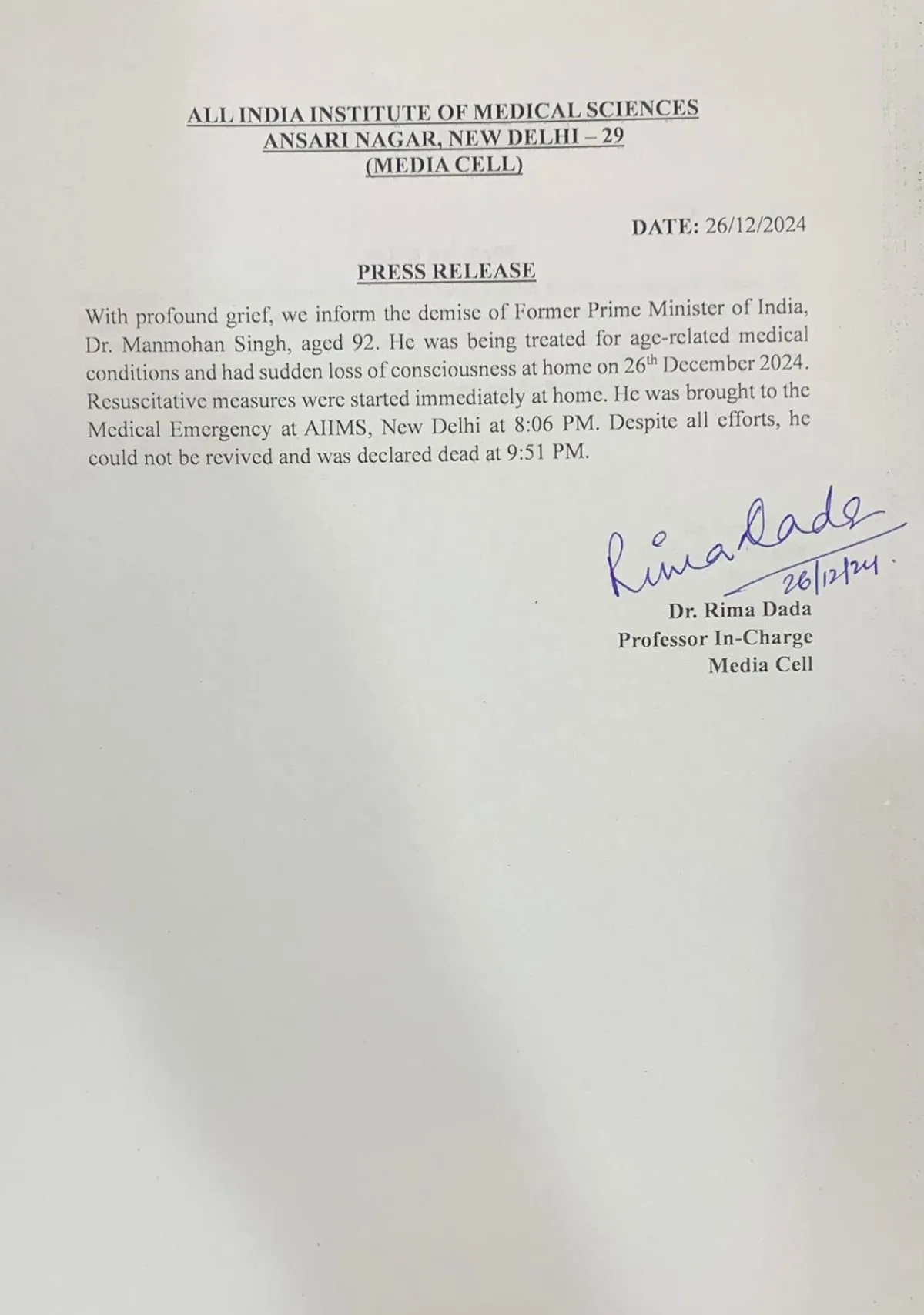 AIIMS Manmohan