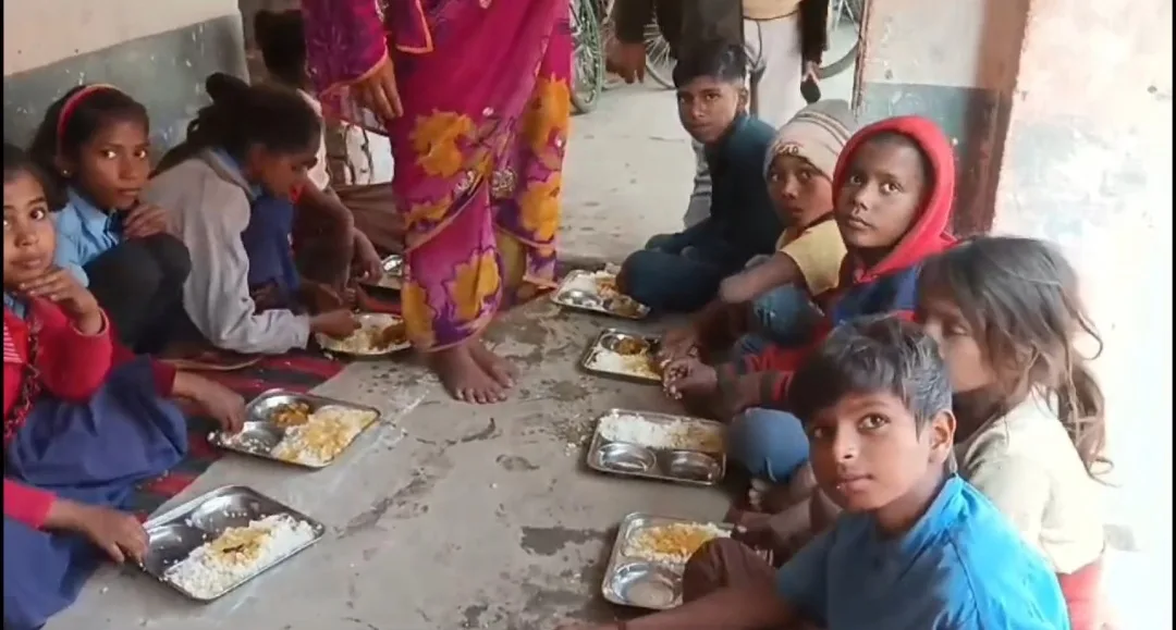 Mid day meal