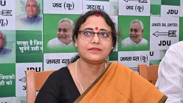Sheela mandal