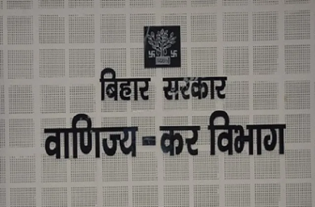 2025 1image 16 21 119851034bihar