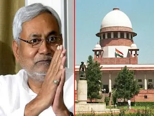 3578435 nitish kumar supreme court