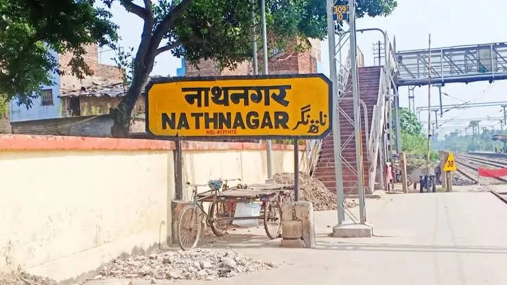 Nathnagar