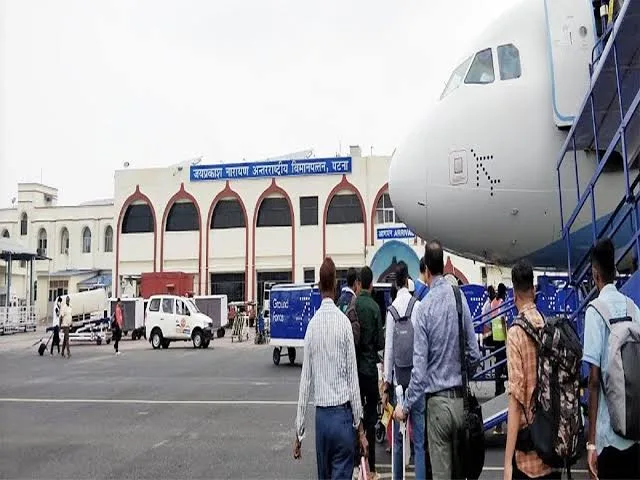 Patna Airport