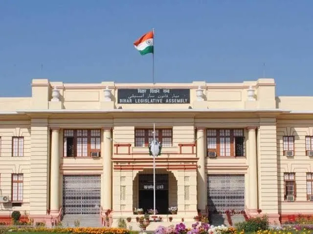 Bihar vidhan Parishad