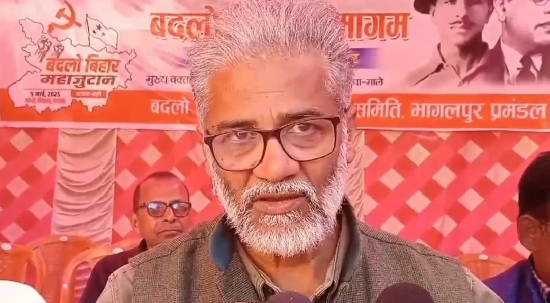 Deepankar