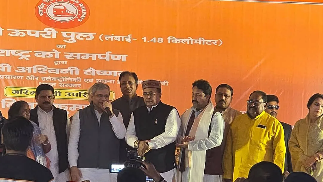 FB IMG 1739108309827