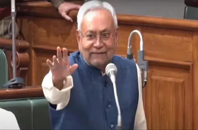 2025 3image 18 20 105300485nitishkumar