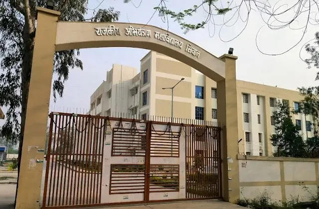 2025 3image 21 40 025820514bihartechnicaleducation