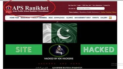 pakistans trickery 25c7352410ae798de5988d37ba0106a4