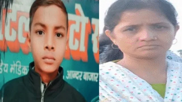 सीवान: गैस सिलेंडर लीक होने से लगी आग, मां-बेटे की दर्दनाक मौत